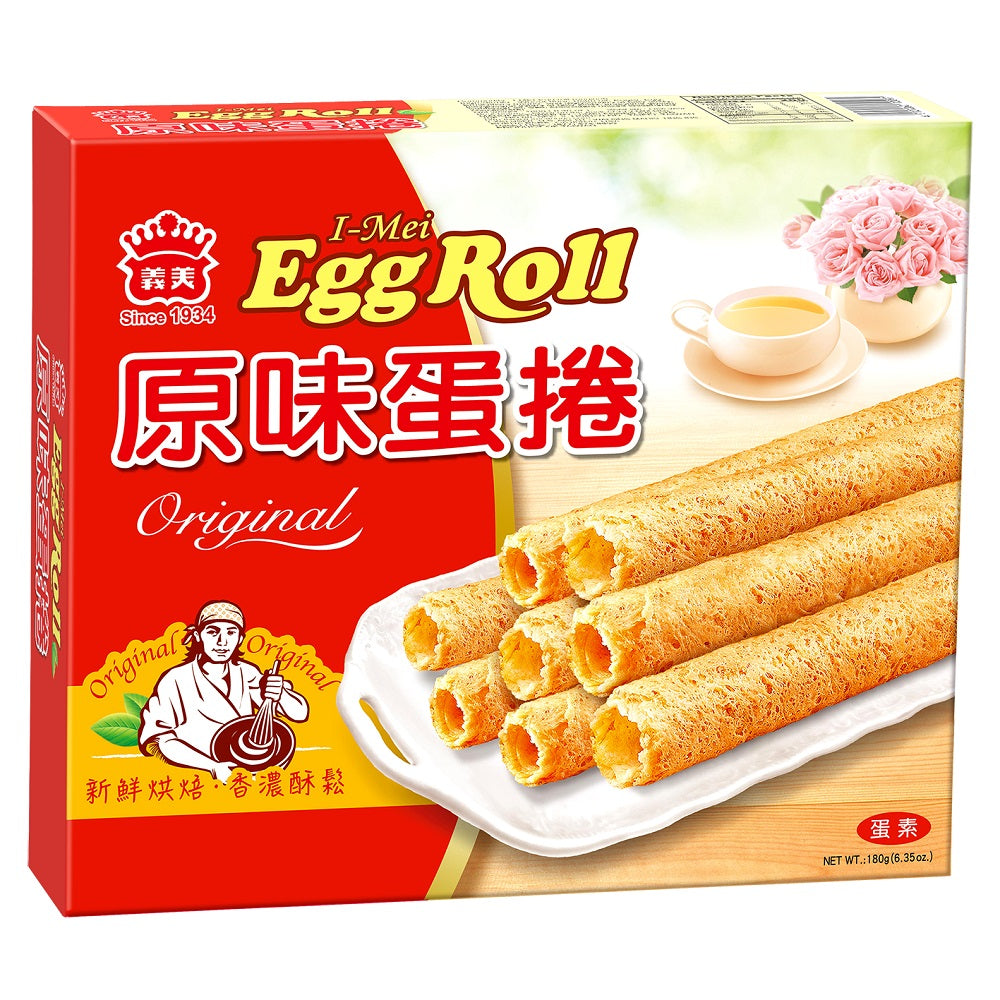 I-Mei Egg Rolls (Pack of 4) – Night Market PH