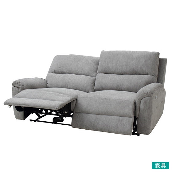 NITORI Electric Reclining Sofa 3-seater